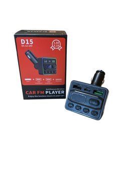 Автомобільний FM-трансмітер модулятор Blaskar D15 Bluetooth MP3 зі швидкою зарядкою 3.1A и Type-C 02171 фото