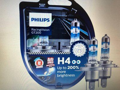 Автомобільна галогенна лампа Н4 Racing Vision GT200 (виробництво PHILIPS, Німеччина) H4+200% фото