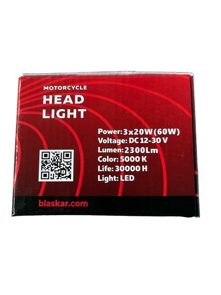 Балка LED (протитуманка) світлодіодна 30W 12-24 V 6000 K  (ціна за 1 шт.) 01552 фото