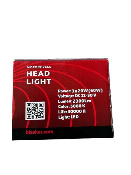 Балка LED (протитуманка) світлодіодна 30W 12-24 V 6000 K  01551 фото