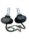 Комплект светодиодных автоламп LED BLASKAR- H27-25 W (пара) (производство LED   Китай)( ціна за комплект 2 шт.) 01050 фото 1