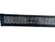 Балка LED- 240W 12V-24v 6000 K -1,05м (гнута) 01034 фото 4