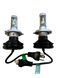 Світлодіодні лампи для автомобільних фар LED Headlight X3 H4 50 W 8000 K (виробництво LED, фосфор) ( ціна за комплект 2 шт.) 00609 фото 1