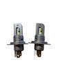 Комплект светодиодных автоламп LED G9 H4 60W (12/24V)( ціна за комплект 2 шт.) 01391 фото 5