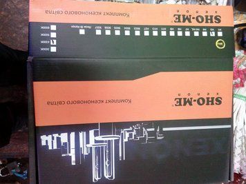 Набор автомобильных ксеноновых ламп с блоком розжига Н3 4300К (производство SHO - ME Xenon, Китай) H3 4300 фото