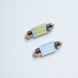 Автомобильная светодиодная лампа подсветки салона и номерного знака T11-4014-18SMD-31MM (пр-во Китай) 00197 фото 2