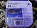 Автомобильная галогенная лампа Narva Range Power White H4 12V 55 W (производство Narva, Германия) 486802100 фото 2