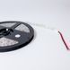 Світлодіодна стрічка SMD 5050, 5 м, 300 світлодіодів, 12 В, біла, IP67 00342 фото 7