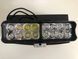 Балка LED (протитуманка) світлодіодна L-23 (12 світлодіодів) 12-24 V 6000 K (ціна за 1 шт.) 00478 фото 5