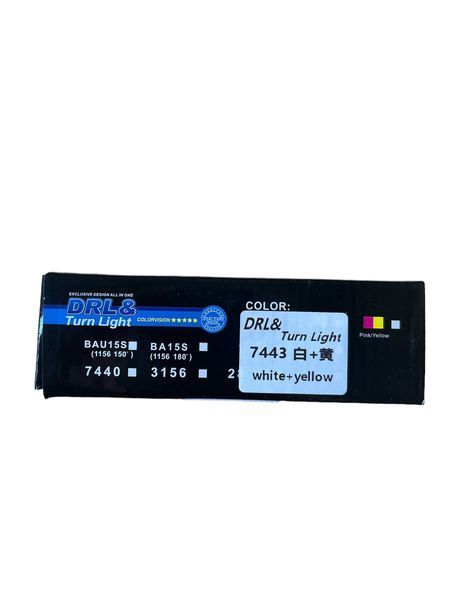 Світлодіодні LED-лампи 7443 повторювачі поворотів 42 діоди 12 В (виробництво LED, Китай) 01273 фото