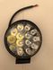 Балка LED (протитуманка) світлодіодна 42W-mini+СТРОБОСКОП 01811 фото 1