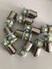 Автомобильная светодиодная лампа подсветка габаритов 1156-8SMD-5050-12V  (производство Китай) 00265 фото 2