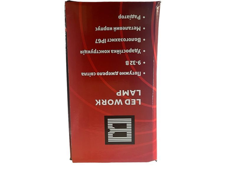 Балка LED (противотуманка) светодиодная (14 светодиодов) 42W 12V-24V 6000 K( ціна за 1 шт.) 00529 фото