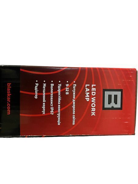 Балка LED (противотуманка) светодиодная (9 светодиодов) 27W 12-24V 6000 K (ціна за 1 шт.) 00527 фото