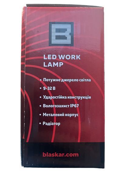 Світлодіодна LED балка BLASKAR, 48 Вт, 9-32 В, 16 світлодіодів, 6000 K, протитуманна 00530 фото