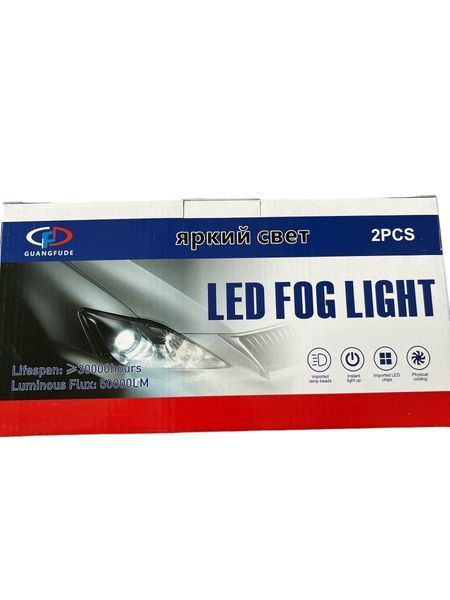 LED (противотуманка) ВАЗ-2170 (Приора) Линза (производство LED,Китай) 01978 фото