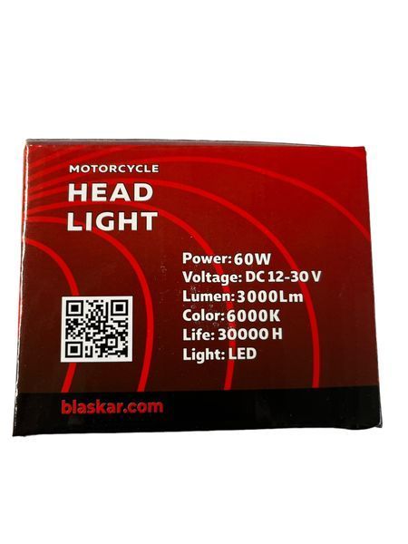 Балка LED (протитуманка) світлодіодна 40W 12-24 V 6000 K 01977 фото