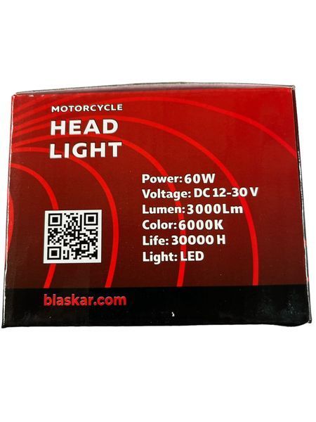Балка LED (противотуманка) светодиодная 40W 12-24V 6000 K 01976 фото