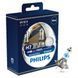 Автомобильная галогенная лампа Philips X-trime Vision H7 12V 55 W (производство Philips, Польша) 35026528 фото 1