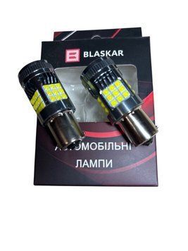 Светодиодная LED лампа для авто P21W 1156 36SMD 3030 CANBUS 30 Вт 12-24 В, белая с вентилятором, для габаритов, стоп-сигнала и поворотов (комплект 2 шт.) 00275 фото
