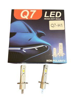 Комплект світлодіодних автоламп LED Q7-Н1 (пара) (виробництво LED, Китай)15000LM 02031 фото