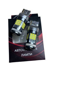 Светодиодная LED лампа для авто T20 (W21W) 7440 36SMD 3030 CANBUS 30 Вт 12-24 В, белая с вентилятором, для габаритов и стоп-сигнала 00230 фото
