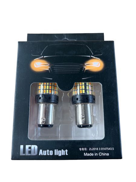 Автомобільна світлодіодна лампа 1157-168 smd-Білий+жовтий колір 01733 фото