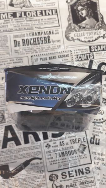 Автомобільна галогенна лампа EA Light X H4 Vision Plus +70% P43t 75/70W 24V P43t фото