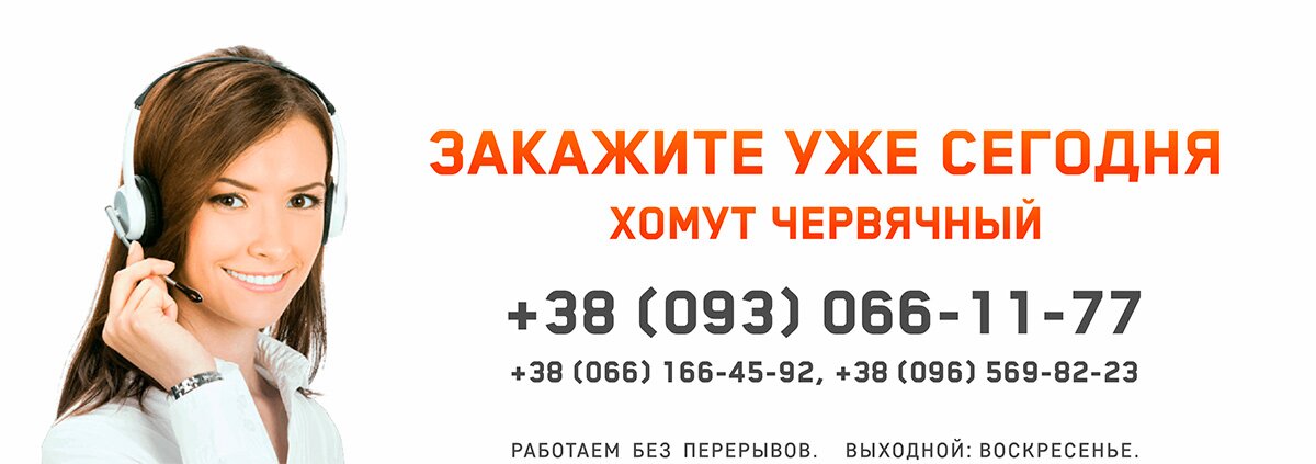 Светотехника для автомобилей в Харькове. Продажа и доставка по Украине. Опт и Розница